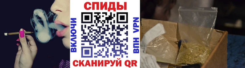 Бутират 99%  Слюдянка 