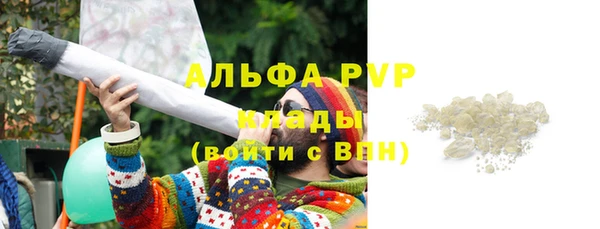 jwh Алексеевка