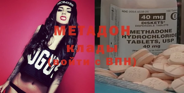 гашик Абдулино