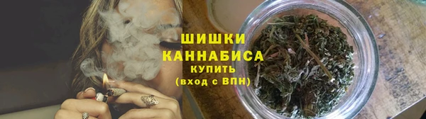 mdpv Абаза