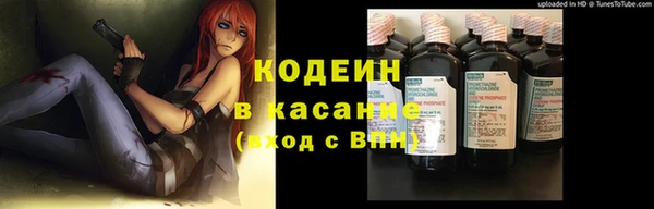 наркотики Абинск