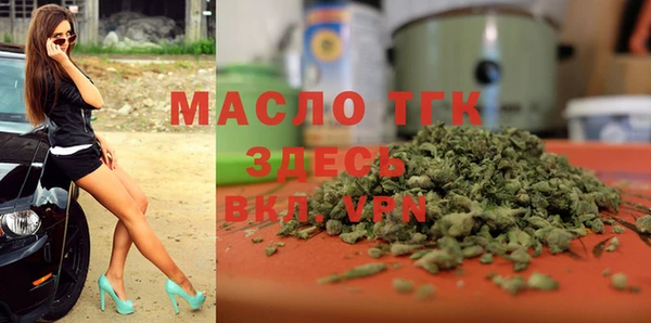 прущие крисы Алексин