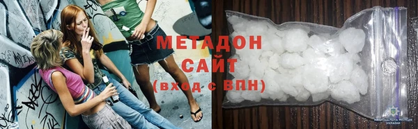 прущие крисы Алексин