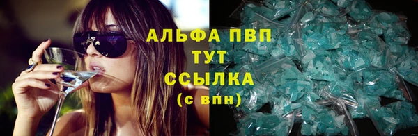 прущие крисы Алексин