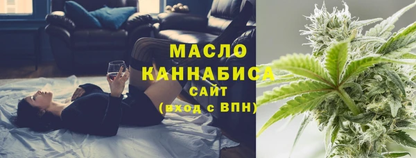 mdpv Абаза