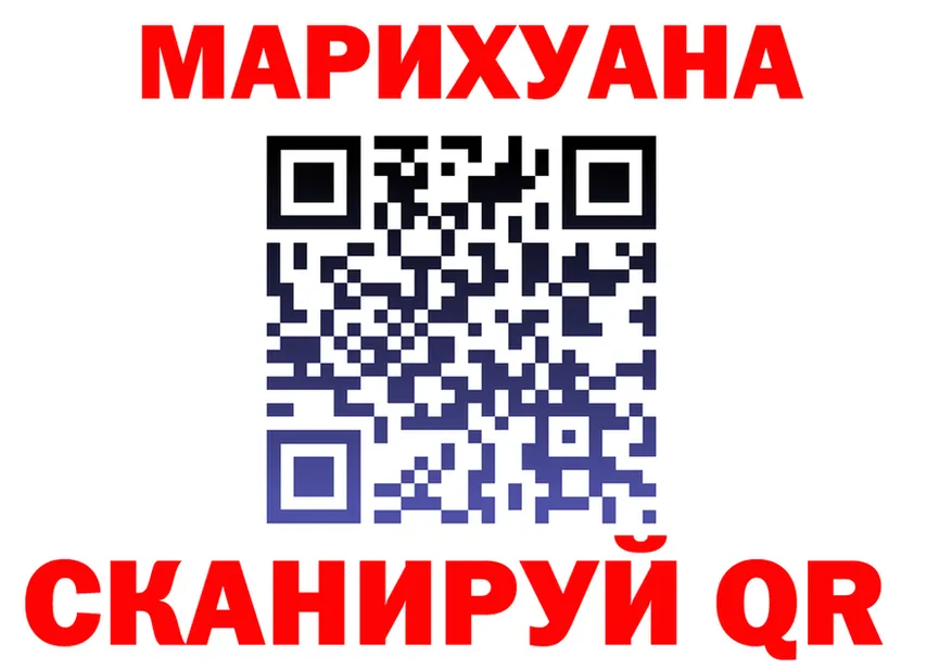 Alfa_PVP VHQ зеркало площадка mega Слюдянка