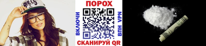 МЕТАМФЕТАМИН мет Слюдянка